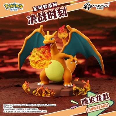 Figura de ação colecionável Charizard Langbowang oficial Pokemon modelo - Imagem 1 de 3