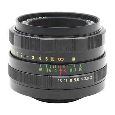 ZENIT HELIOS 44M-4 58mm F2 SOVIET-MADE LENS, M42 MOUNT - Image 1 of 4