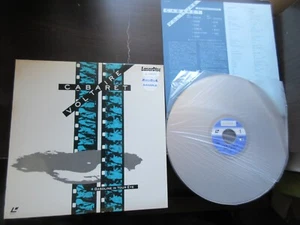 Cabaret Voltaire Gasoline in Your Eye Japan Promo Laserdisc SM068-3020 Laser LD - Picture 1 of 12