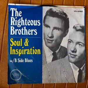 YOU'RE MY SOUL & INSPIRATION RIGHTEOUS BROTHERS VINYL 45 7" RECORD VERVE 10383 - Picture 1 of 6
