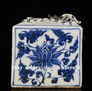 3.8" China Yuan Dynasty Blue White Porcelain Flower Dragon Pixiu Jar Pot Crock - Picture 1 of 9