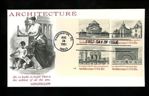 US FDC #1928-1931 Plate block KMC Venture LE #99 1981 Washington DC Architecture - Picture 1 of 2
