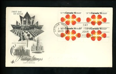Postal History Canada FDC #541 Radio International Media 1971 Artcraft - Image 1 of 2