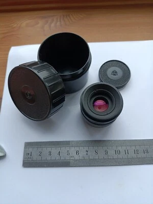 Soviet vintage Lens Vega-11U-1 50 mm f/2,8. Mount M39. Macro for photo magnifier - Image 1 of 4