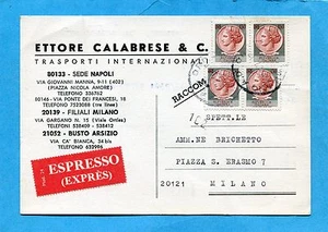 SIRACUSANA - 1978 £.130 DUE COPPIE su cart.commerciale RACC. (206734) - Picture 1 of 1