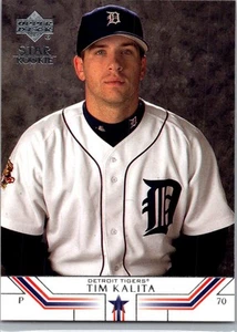 Jack Morris #NNO 1985 All-Star Game Program Inserts Detroit Tigers - Picture 1 of 2