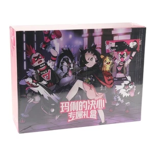 IN STOCK 2023 Factory Sealed Chinese Exclusive Marnie's Determination Gift Box - Picture 1 of 7