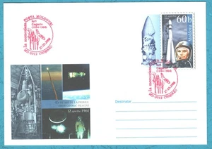 2008 Moldova Space Gagarin Postmark Stationery - Picture 1 of 1