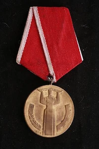 Bulgarisch Bulgarisch 1969 25 Jahre Volksherrschaft Macht Veteran Kommunist Sowjet - Bild 1 von 4