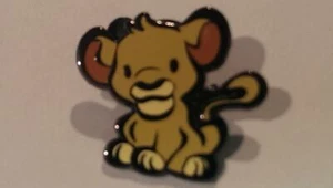 Disney Trading Pins - 2016 Cutie Mystery - Simba - Bild 1 von 1