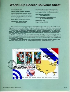1994 USPS Souvenir Page FDC World Cup Soccer Souvenir Stamps  #94-15 w/Watermark - Picture 1 of 2