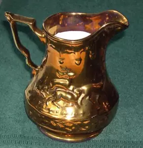 WADE Porcelain, Copper Lustre 6 3/4" Pitcher, Raised Deer Pattern, England - Picture 1 of 1