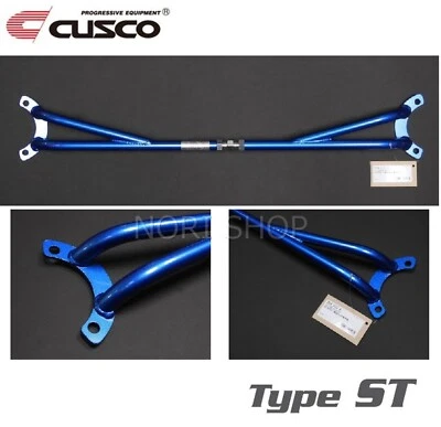 CUSCO Front Strut Tower Bar For DATSUN 1200 / Sunny B110 1971-73 Inc. P/U Truck - Изображение 1 из 4