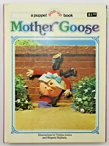 1975 ~ Mother Goose A Puppet Pop-Up Book Illust by Tadasu Izawa Shigemi Hijikata - Picture 1 of 9