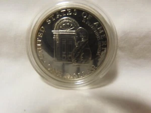 1992-W PROOF White House 1oz Silver Dollar Commemorative Coin Only - Picture 1 of 1