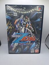 Mobile Suit Zeta Gundam A.E.U.G. vs. Titans Playstation 2 Japan PS2 F/S USED