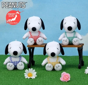 RAR Snoopy Plüsch Maskottchen bunter Overall ver. 3er Set 2025 aus Japan - Bild 1 von 2