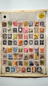 Japan Stamp Collection- Used / MH / MNH / On Pages - Picture 1 of 24
