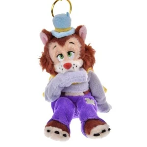 Disney Store Japan Gideon Plüsch Schlüsselanhänger Iketerunuigurumi - Bild 1 von 3