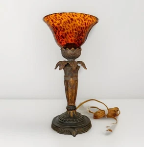 Vintage Bronze brown glass tortoise shell 15” table accent lamp corded Working - Picture 1 of 5