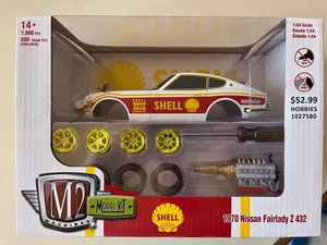 M2 Machines 1/24 Scale 1970 Nissan Fairlady Z Shell CHASE Model Kit - Picture 1 of 5