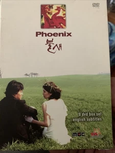 Phoenix (DVD) - Bild 1 von 1