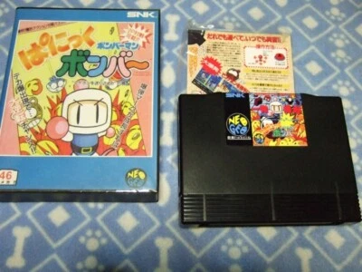 SNK NEO GEO AES Panic Bomber Convert Rom Video Games Software 1994 From JAPAN - Image 1 of 2