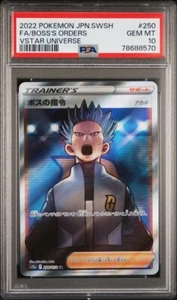 PSA 10 Boss's Order 250/172 SR VSTAR Universe Full Art 2022 Pokemon Giapponese - Foto 1 di 1