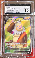Pokémon TCG Slaking V 077/078 GO Full Art Rare Holo Graded CGC Gem Mint 10 💎