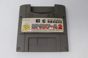Nintendo Super Famicom SFC RPG Tsukuru 2 Japan Version Cartridge Only - Picture 1 of 1