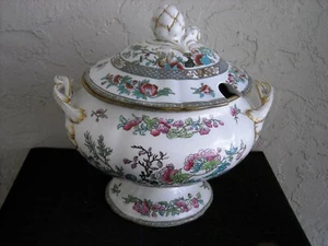 Minton's Indian Tree Multicolor Covered Soup Tureen - Picture 1 of 12
