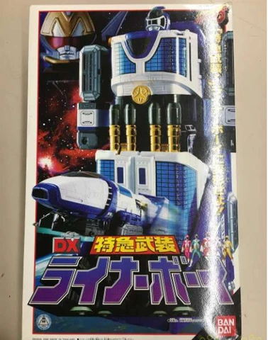 Gogo five LINER BOY Power Rangers Lightspeed Rescue Megazord JP Cover