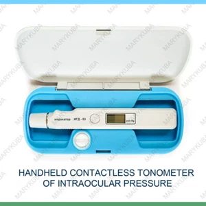 Contactless Tonometer of the Intraocular Pressure IGD-03 - Picture 1 of 5