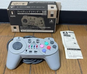 PlayStation * HORI FIGHTING COMMANDER 10B * Japan HPS-09 - Picture 1 of 1