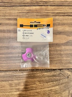 HPI 87082 R40 2 Speed Clutch Hub Vintage (MK281) - Image 1 of 2