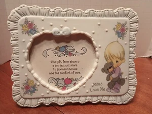 Vtg Precious Moments Baby Boy Jesus Love Me Photo Picture Frame 6" X 5" - Picture 1 of 9