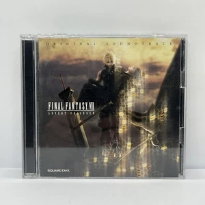 Final Fantasy VII Advent Children FF Seven 7 CD OST Soundtrack Music Japan Anime - Picture 1 of 8