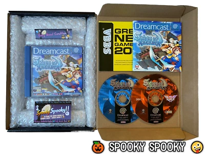Skies of Arcadia Sega Dreamcast - UK PAL VGC CIB - High Quality Packing - Image 1 of 4