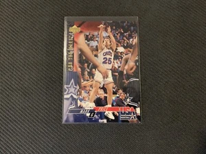 1994 Upper Deck USA #58 Mark Price On The Mark - NM-MT - Picture 1 of 11