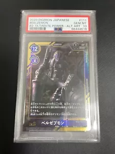 PSA 10 Digimon TCG 2020 111 beelzemon B2 ultimate power gem mint BT2-111 PSA10 - Picture 1 of 2