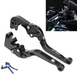 For YAMAHA YZF R7 2021-2024 2023 YZFR7 Extendable Folding Brake Clutch Levers - Picture 1 of 18