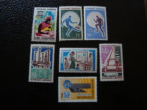 GABUN - Briefmarke - yvert et tellier Nr. 192 a 195 197 198 n ** 196 nsg (A7) Stempel - Bild 1 von 1