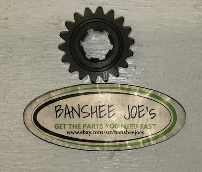 87-98 Suzuki LT250 Quadrunner 4wd Drive Gear 18T #29211-19B01 - Image 1 of 4