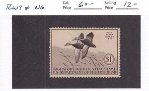 U.S.: Sc # RW7, $1 Federal Duck Stamp, Black Mallards, Mint NG (F34933) - Picture 1 of 1