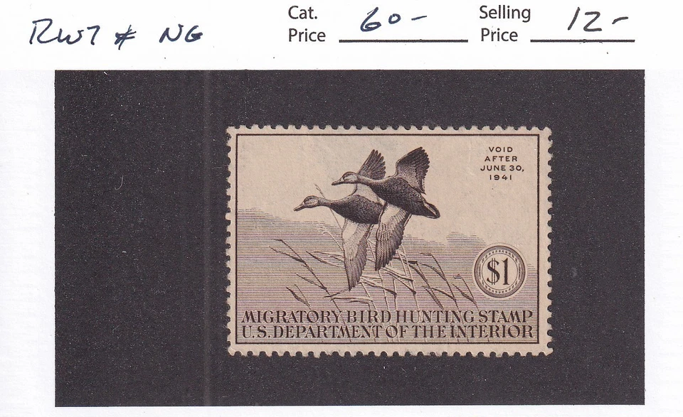 U.S.: Sc # RW7, $1 Federal Duck Stamp, Black Mallards, Mint NG (F34933) - Image 1 of 1