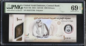 Emirati Arabi Uniti 1000 dirham 2024 P 43 b superba gemma UNC PMG 69 EPQ - Foto 1 di 4