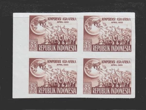 1955 INDONESIA IMPERFORATE BLK OF 4 PROOF CHESTNUT-BROWN NGAI H SCT.403 MI.I35 - Picture 1 of 1
