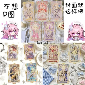 Honkai: Star Rail Mydei Phainon Metall Lesezeichen Sammlung Cosplay Geschenk - Bild 1 von 17