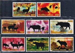 Thailand Stamp 1973 Protected Wild Animals 1st Series ST - Picture 1 of 1