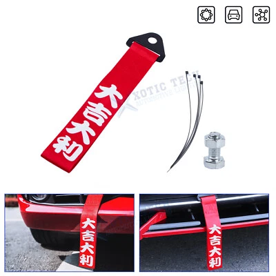 Correa de remolque deportiva roja para parachoques de carreras personalizada con cuerda de tracción con eslogan chino Foto 1 de 4